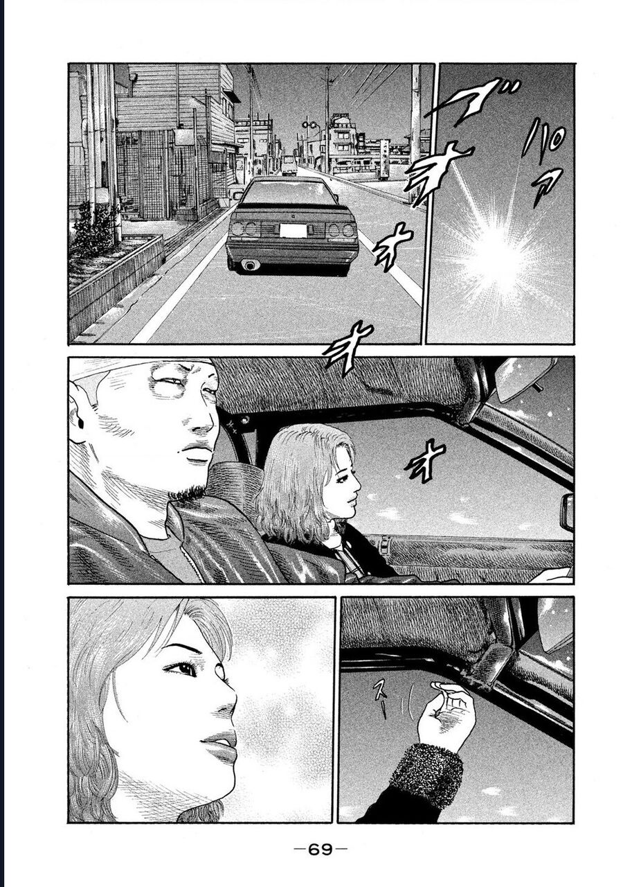 Naniwa Tomoare Chapter 175 - Trang 2