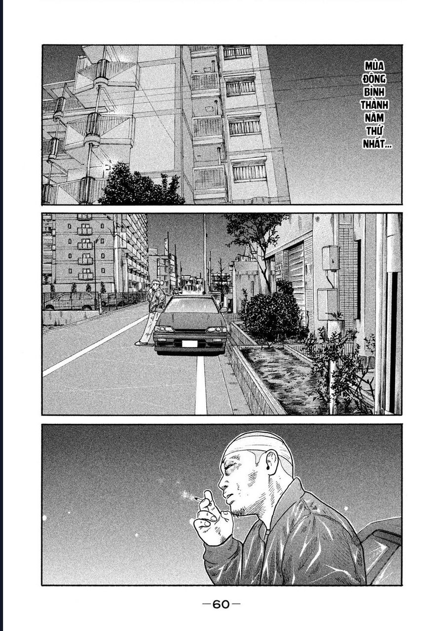 Naniwa Tomoare Chapter 175 - Trang 2