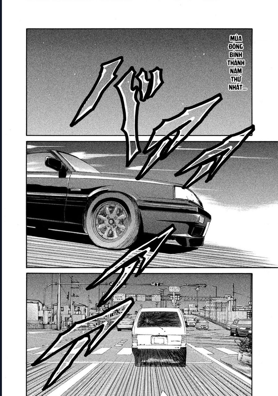 Naniwa Tomoare Chapter 176 - Trang 2