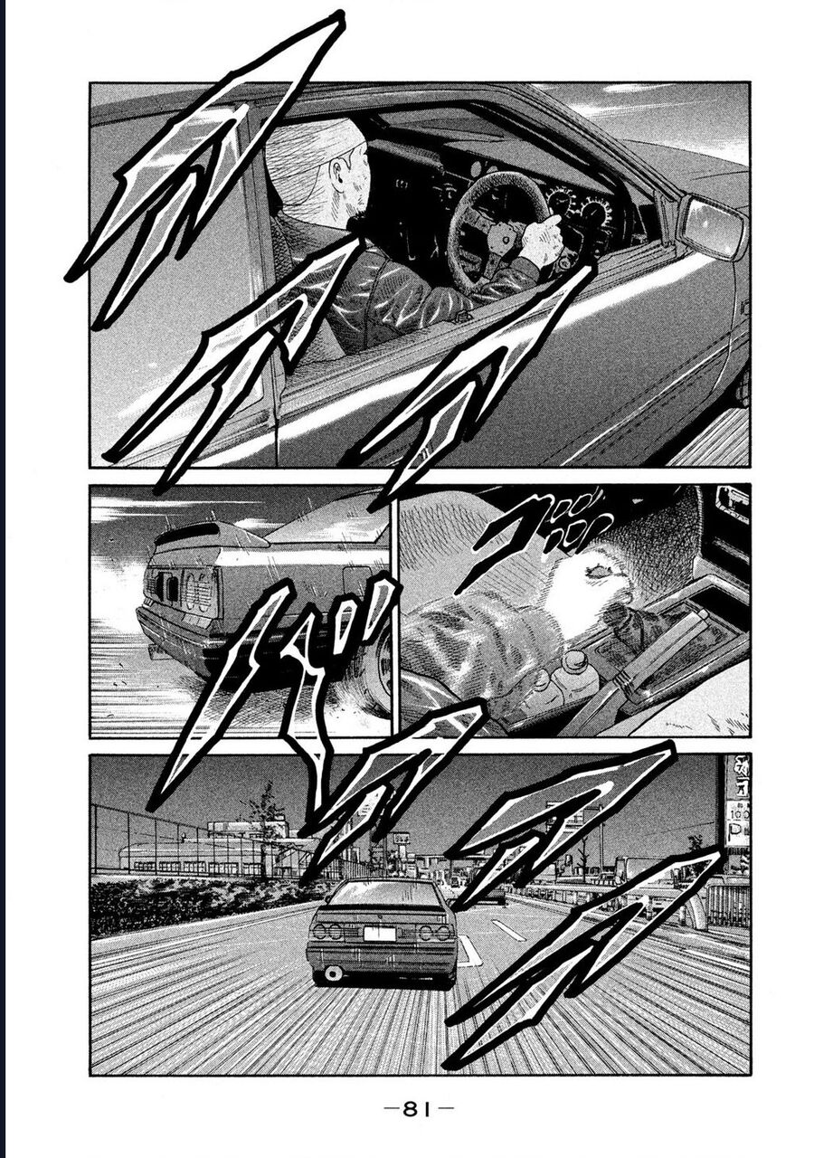 Naniwa Tomoare Chapter 176 - Trang 2