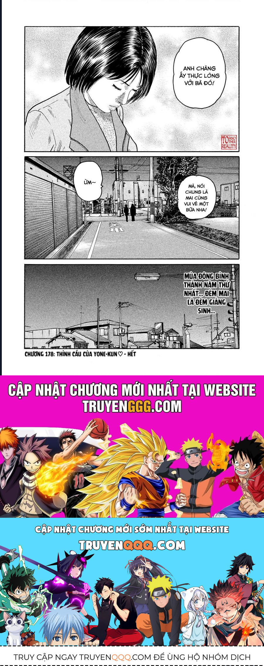 Naniwa Tomoare Chapter 178 - Trang 2