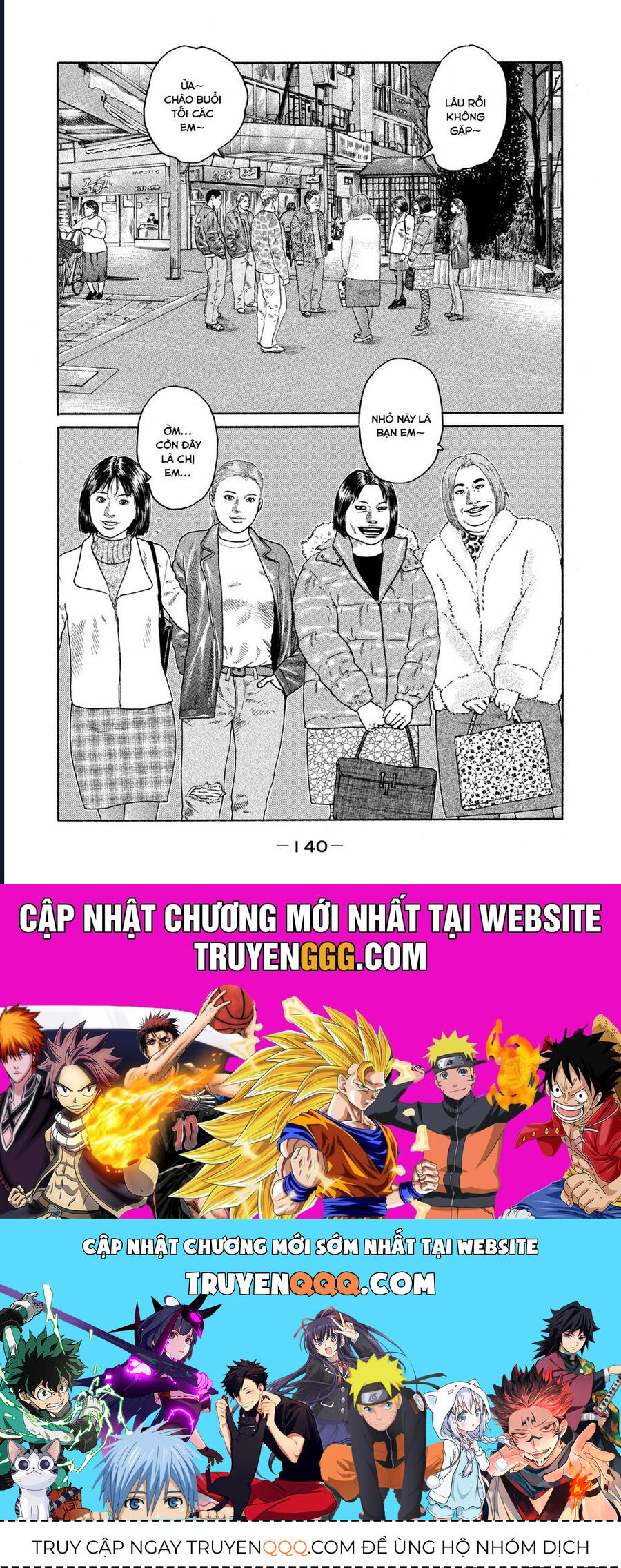 Naniwa Tomoare Chapter 179 - Trang 2