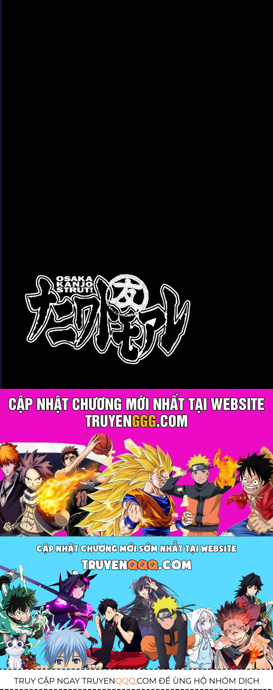 Naniwa Tomoare Chapter 180 - Trang 2