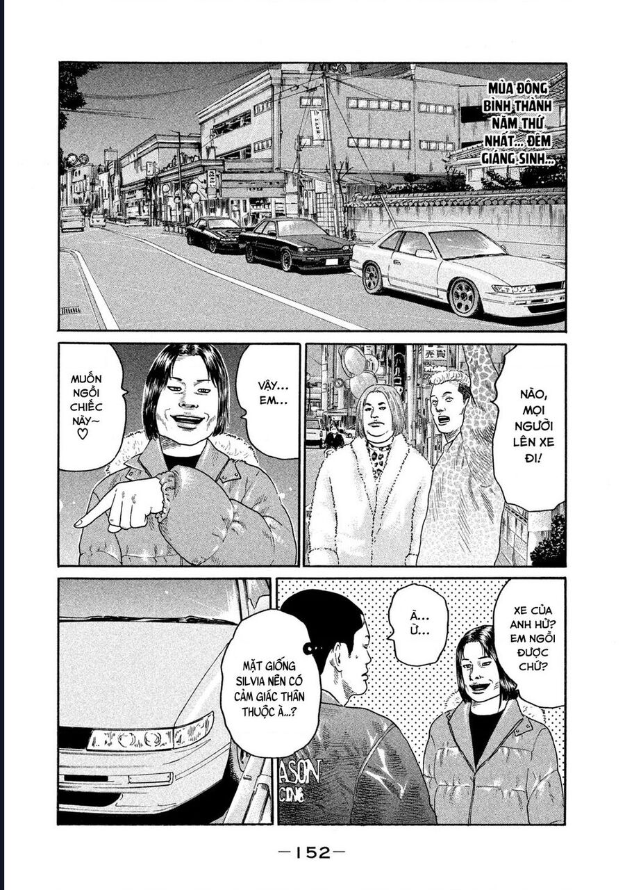 Naniwa Tomoare Chapter 180 - Trang 2