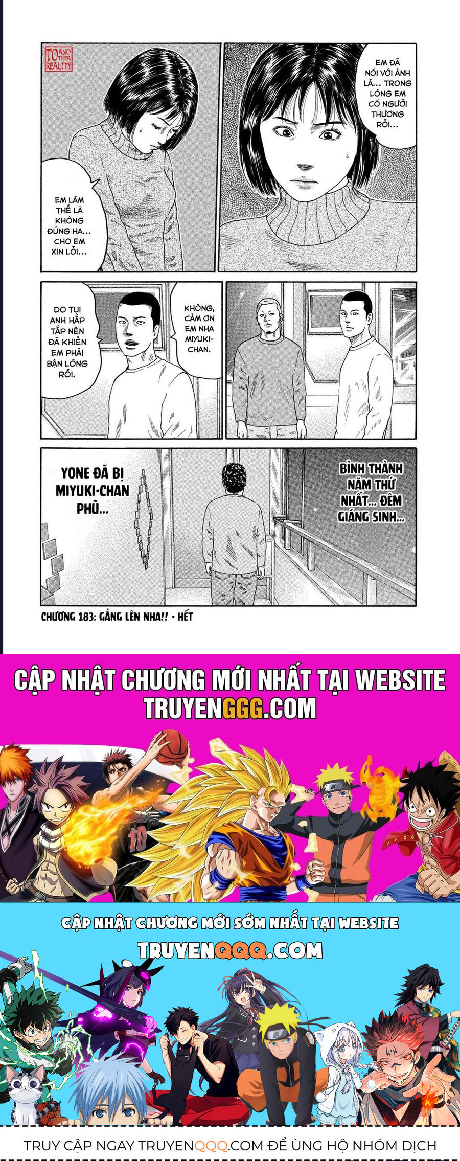 Naniwa Tomoare Chapter 183 - Trang 2