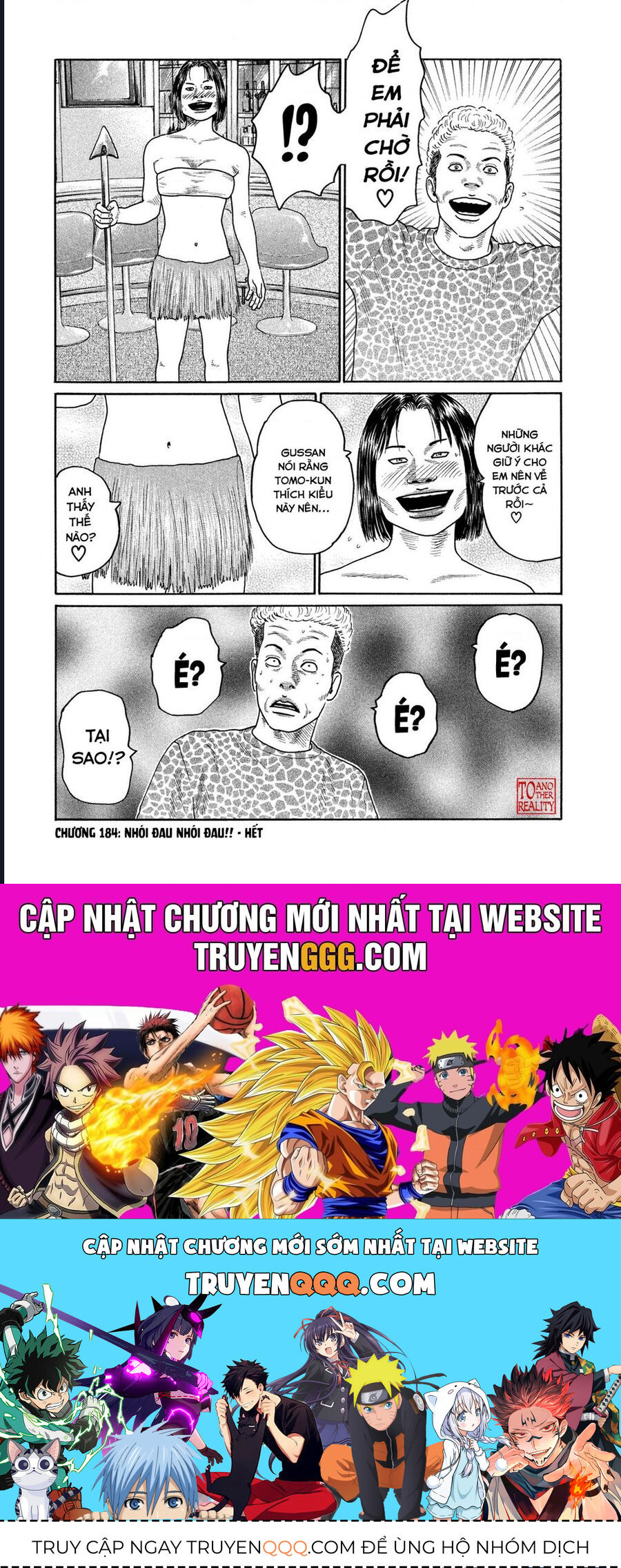 Naniwa Tomoare Chapter 184 - Trang 2