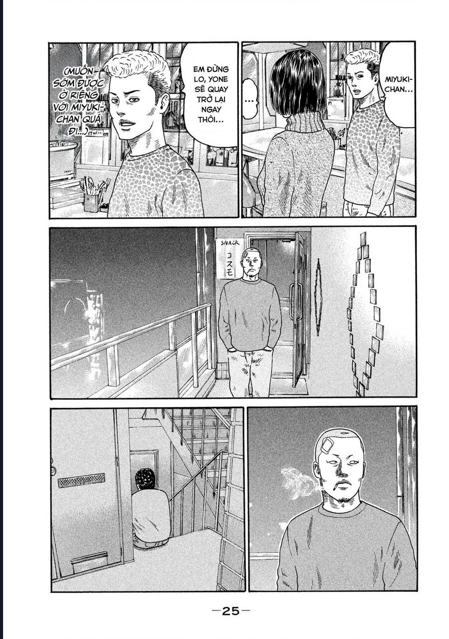 Naniwa Tomoare Chapter 184 - Trang 2