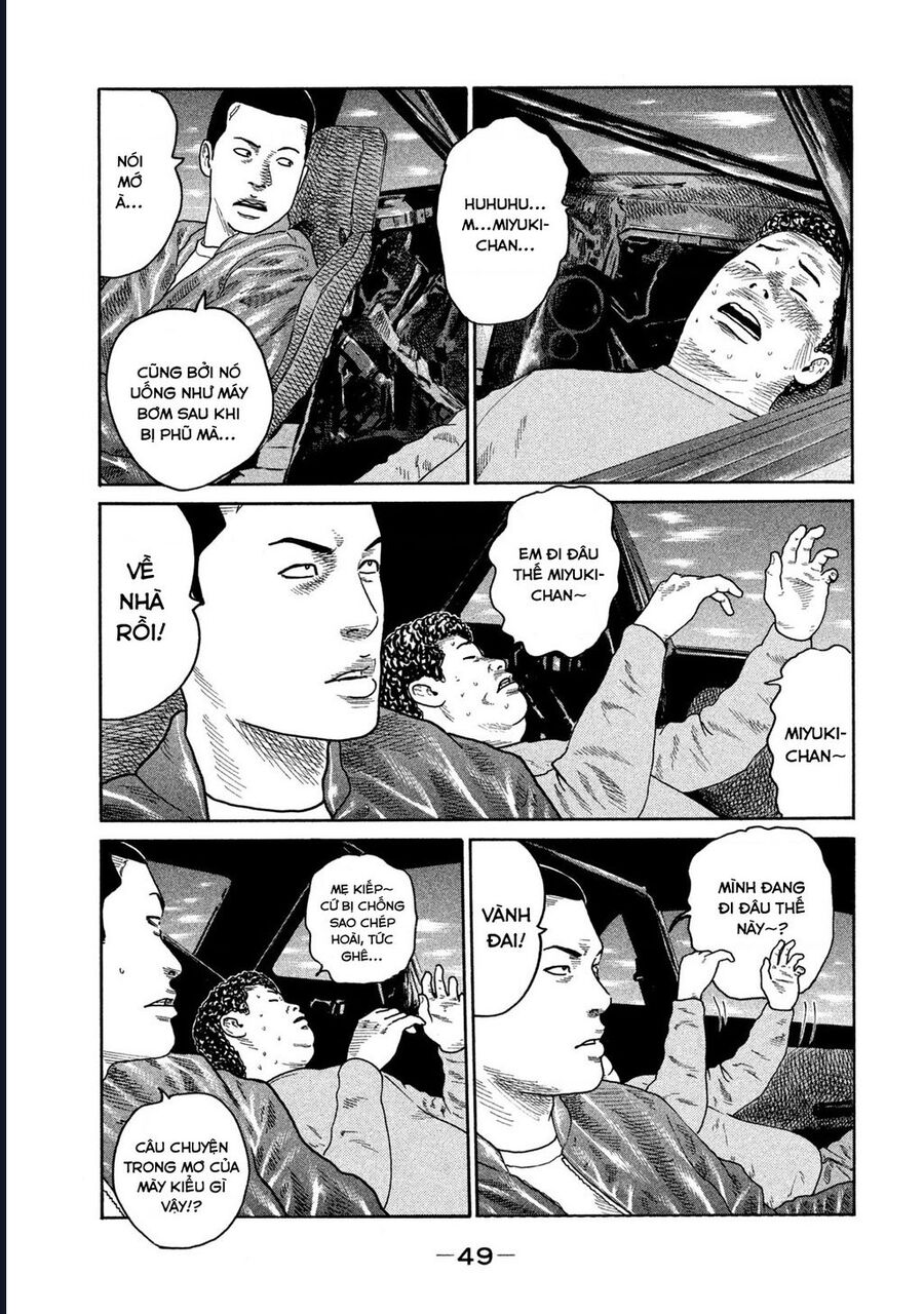 Naniwa Tomoare Chapter 185 - Trang 2