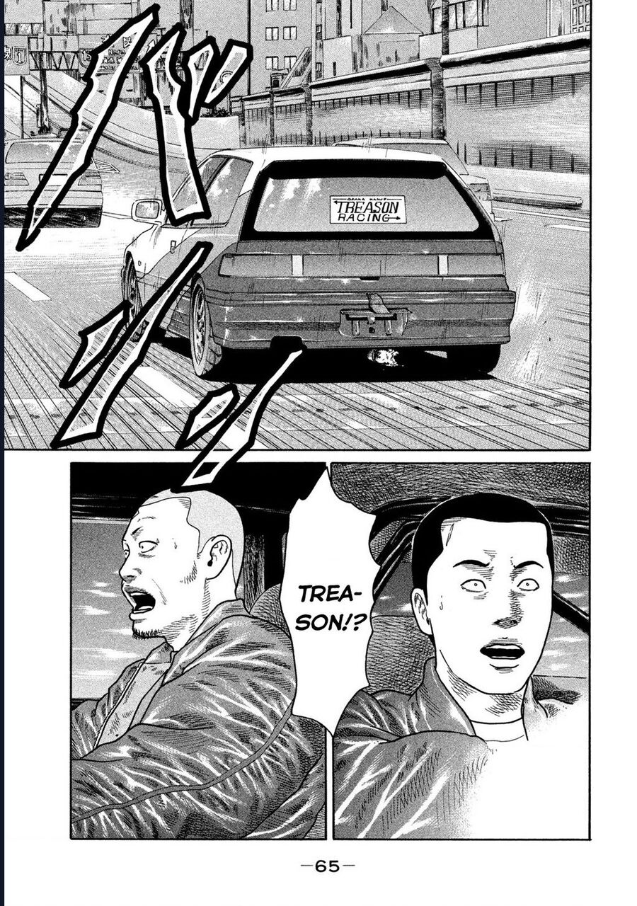 Naniwa Tomoare Chapter 186 - Trang 2