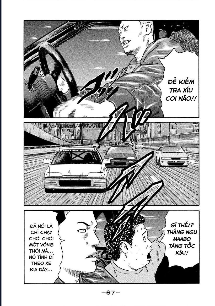 Naniwa Tomoare Chapter 186 - Trang 2