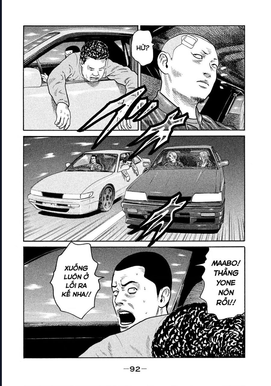 Naniwa Tomoare Chapter 187 - Trang 2