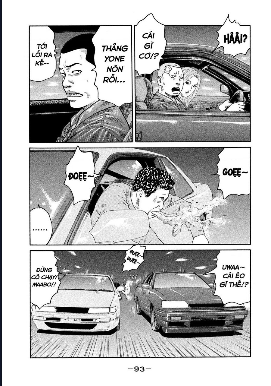 Naniwa Tomoare Chapter 187 - Trang 2