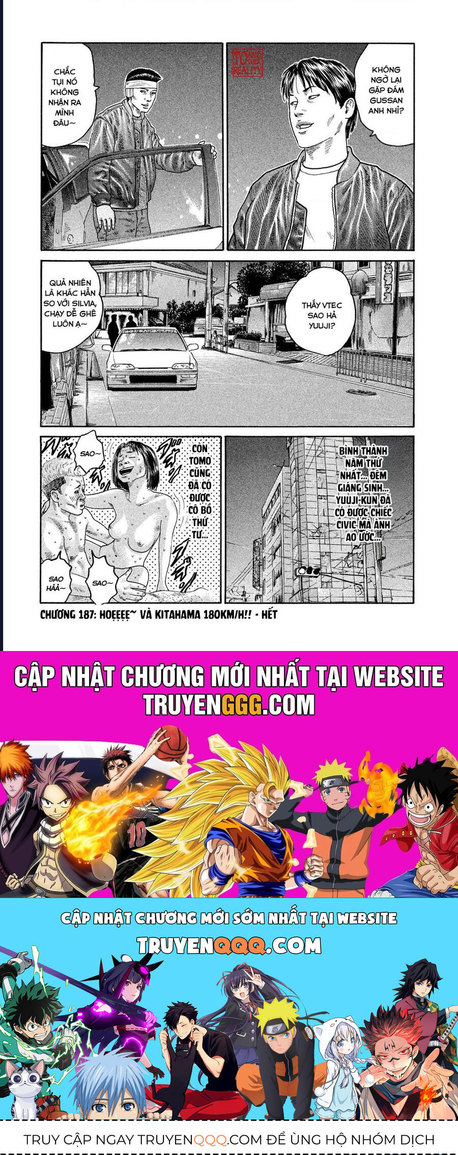 Naniwa Tomoare Chapter 187 - Trang 2