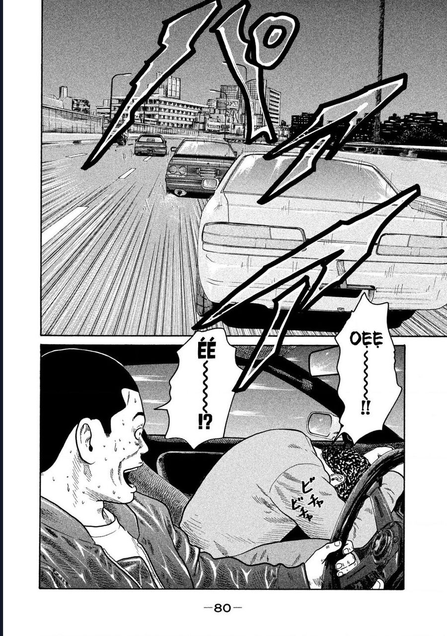 Naniwa Tomoare Chapter 187 - Trang 2