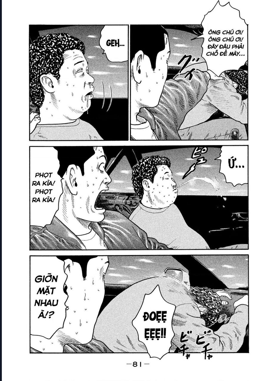 Naniwa Tomoare Chapter 187 - Trang 2