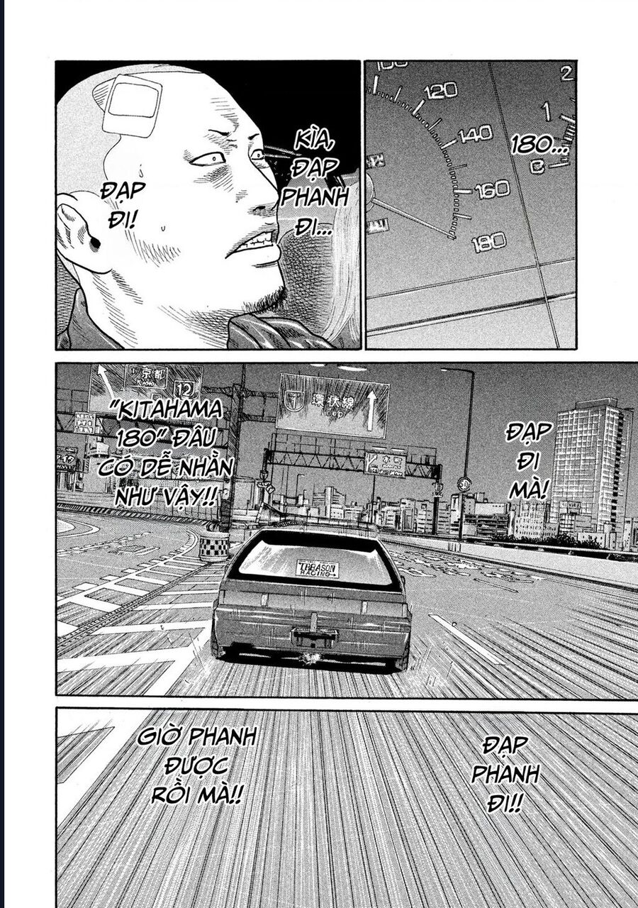 Naniwa Tomoare Chapter 187 - Trang 2