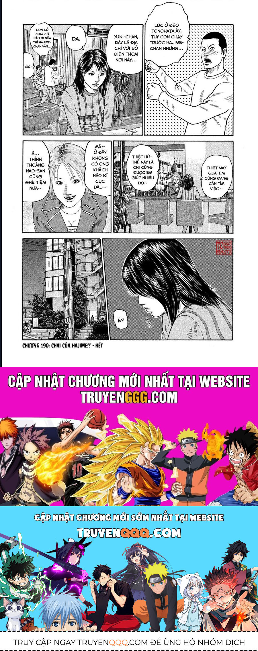 Naniwa Tomoare Chapter 190 - Trang 2