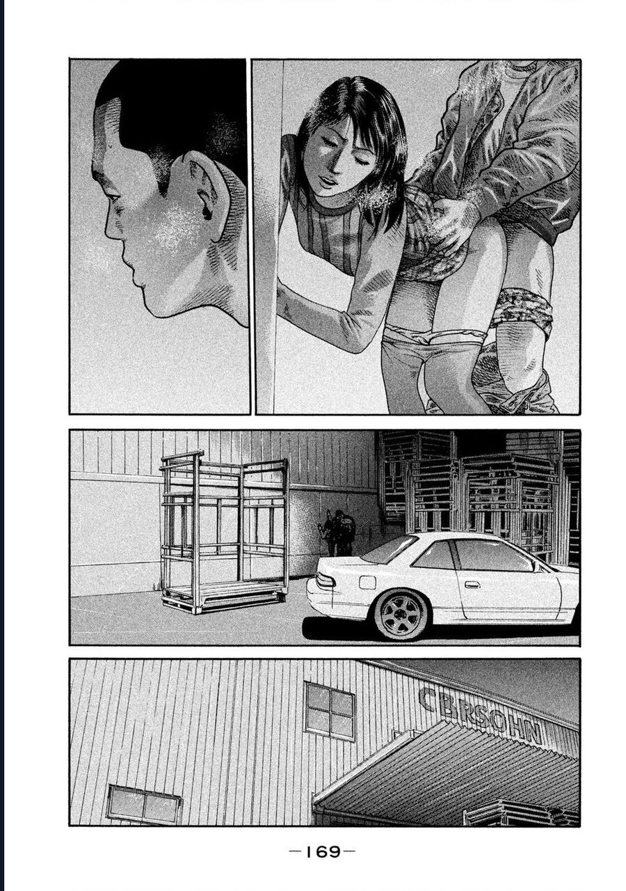 Naniwa Tomoare Chapter 191 - Trang 2