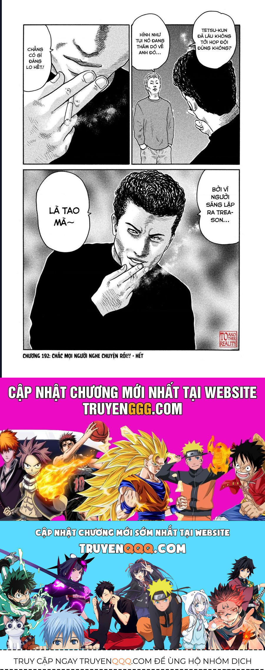 Naniwa Tomoare Chapter 192 - Trang 2