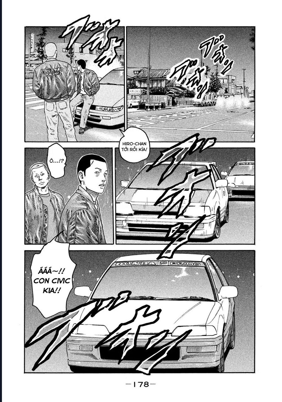 Naniwa Tomoare Chapter 192 - Trang 2