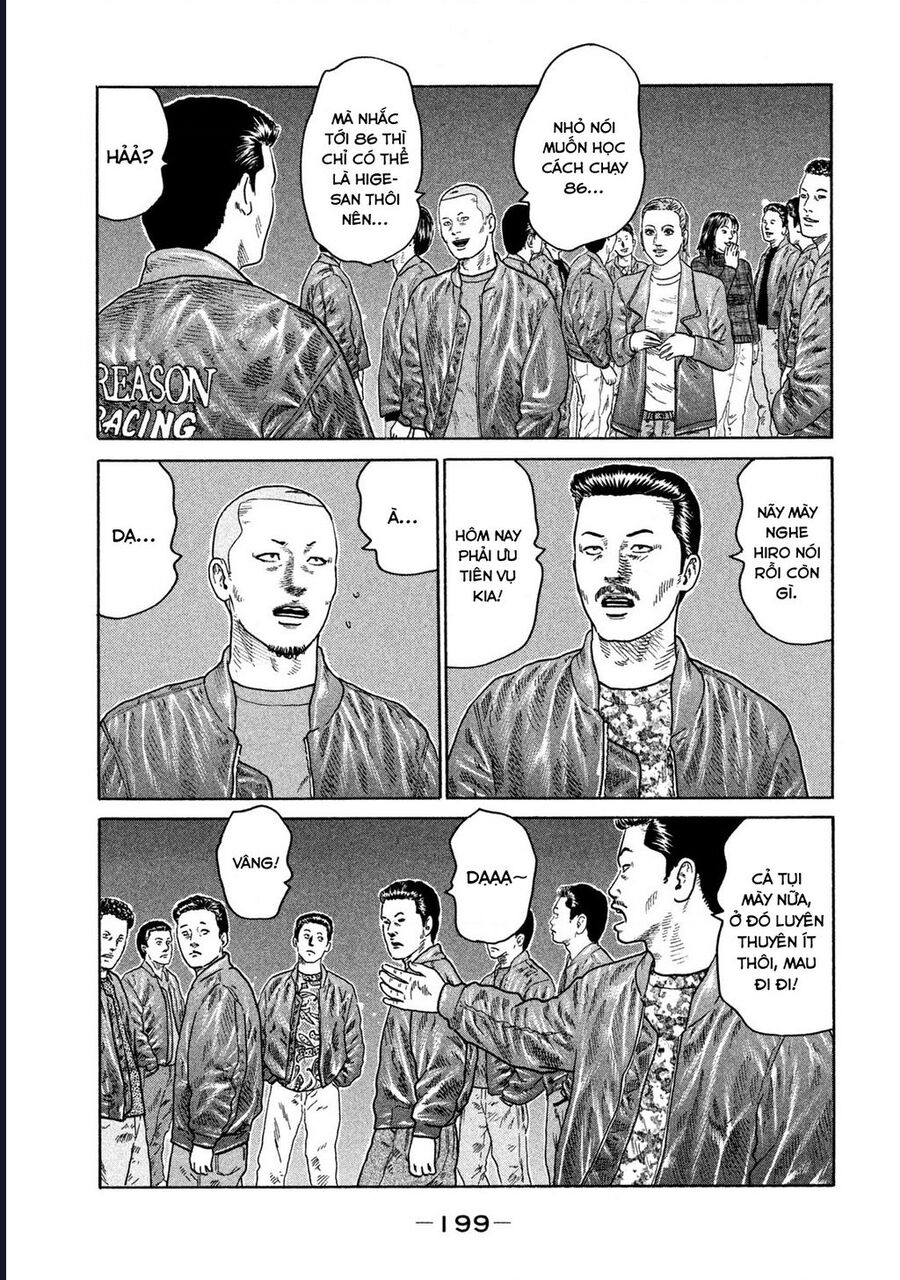 Naniwa Tomoare Chapter 193 - Trang 2