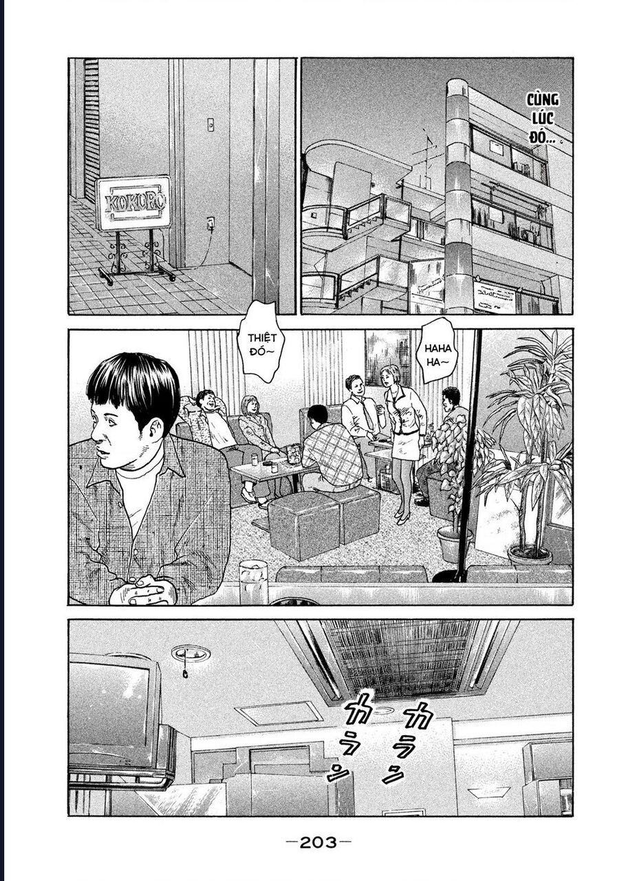 Naniwa Tomoare Chapter 193 - Trang 2