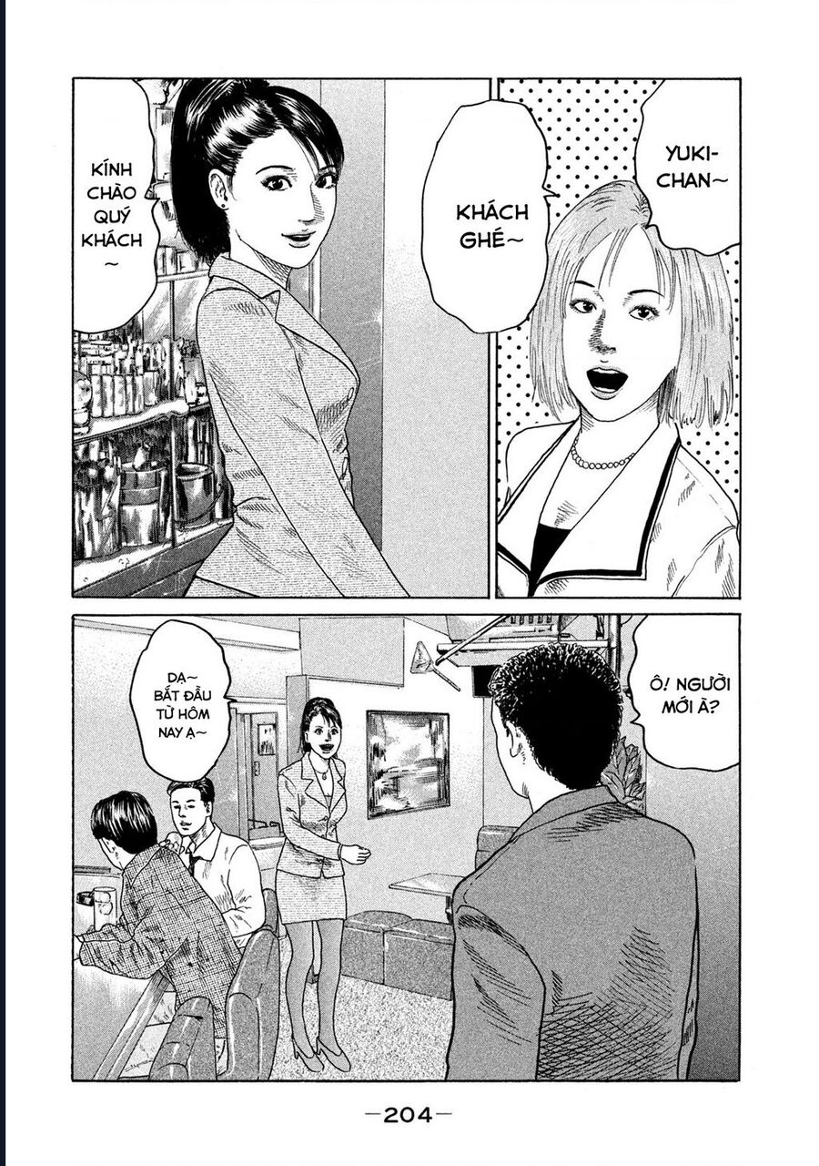 Naniwa Tomoare Chapter 193 - Trang 2