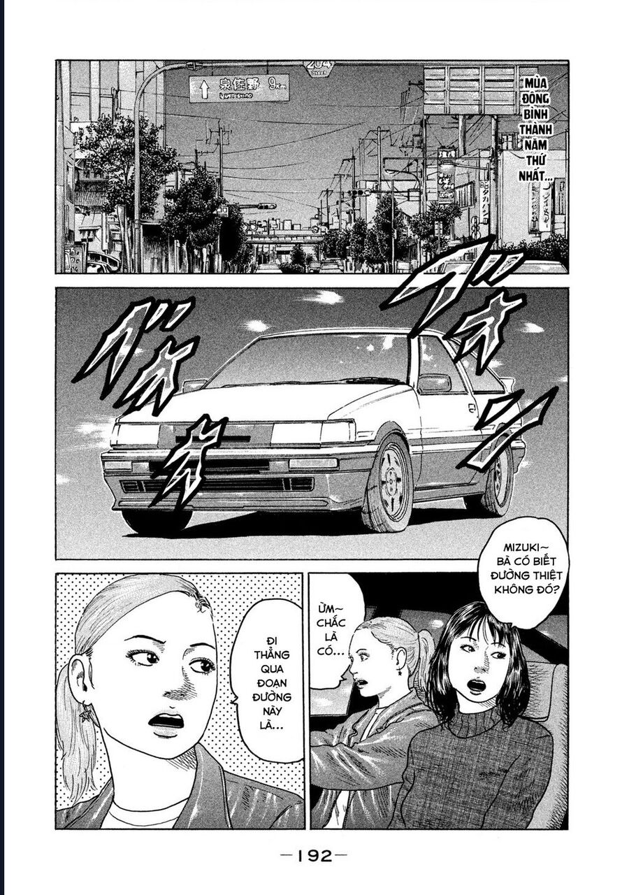 Naniwa Tomoare Chapter 193 - Trang 2