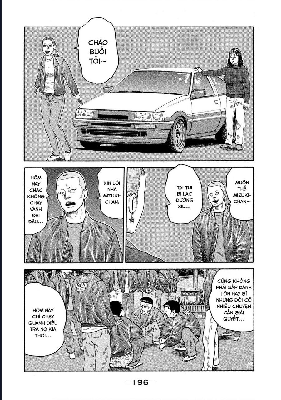 Naniwa Tomoare Chapter 193 - Trang 2