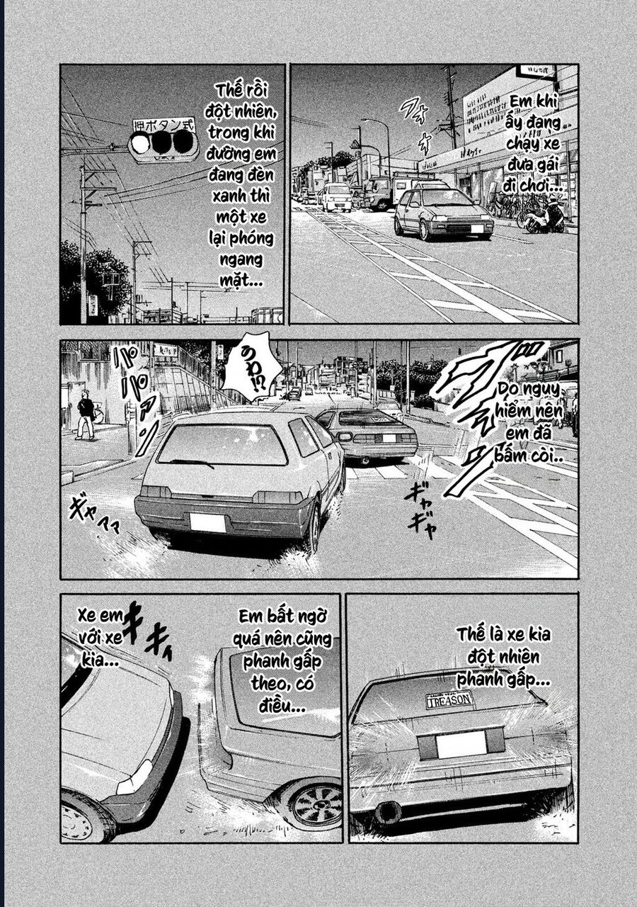 Naniwa Tomoare Chapter 194 - Trang 2