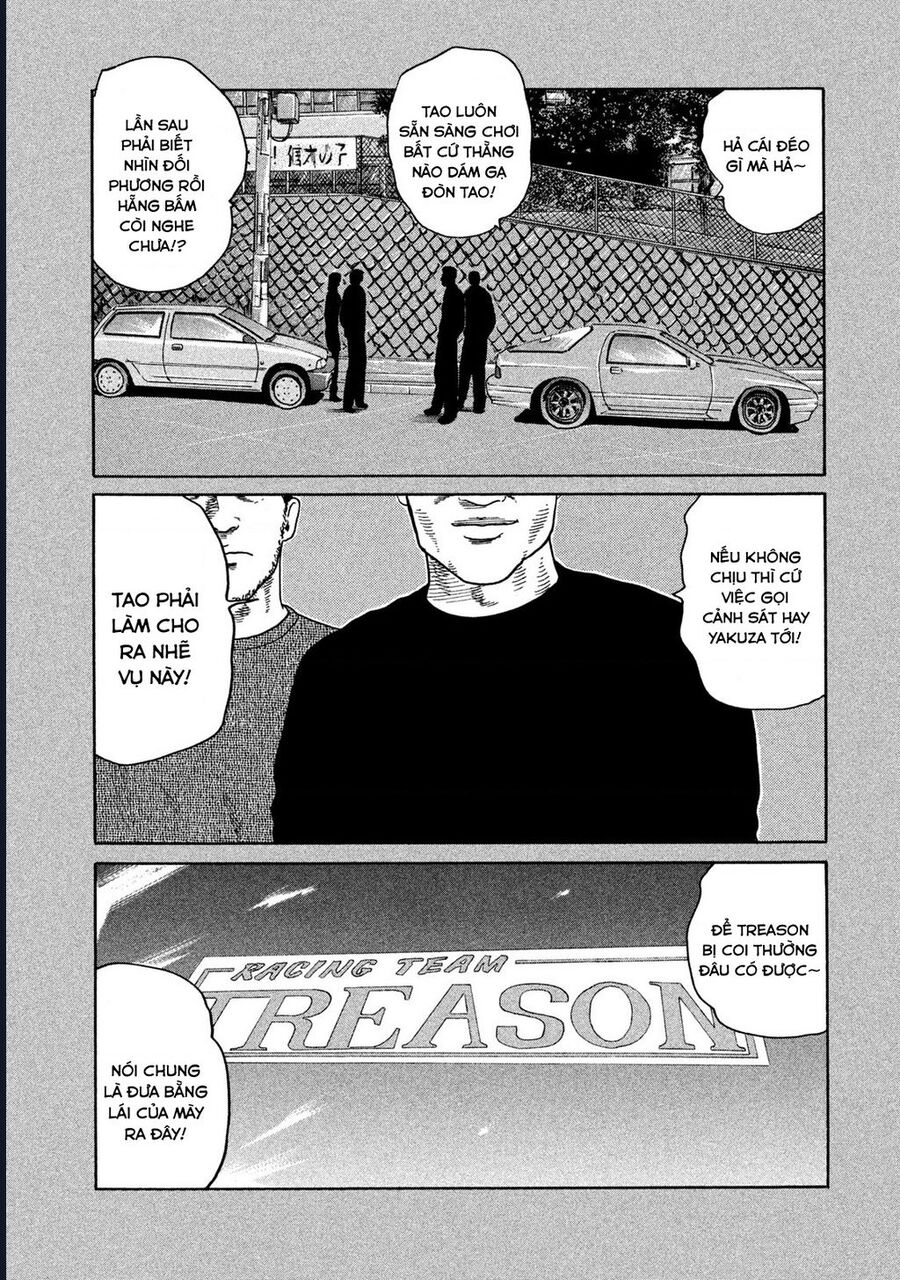 Naniwa Tomoare Chapter 194 - Trang 2