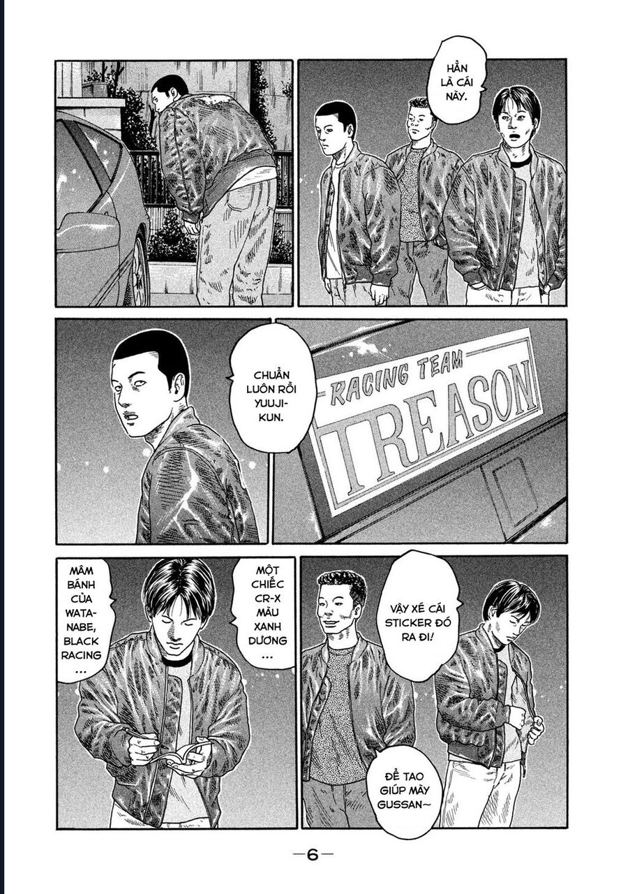 Naniwa Tomoare Chapter 194 - Trang 2