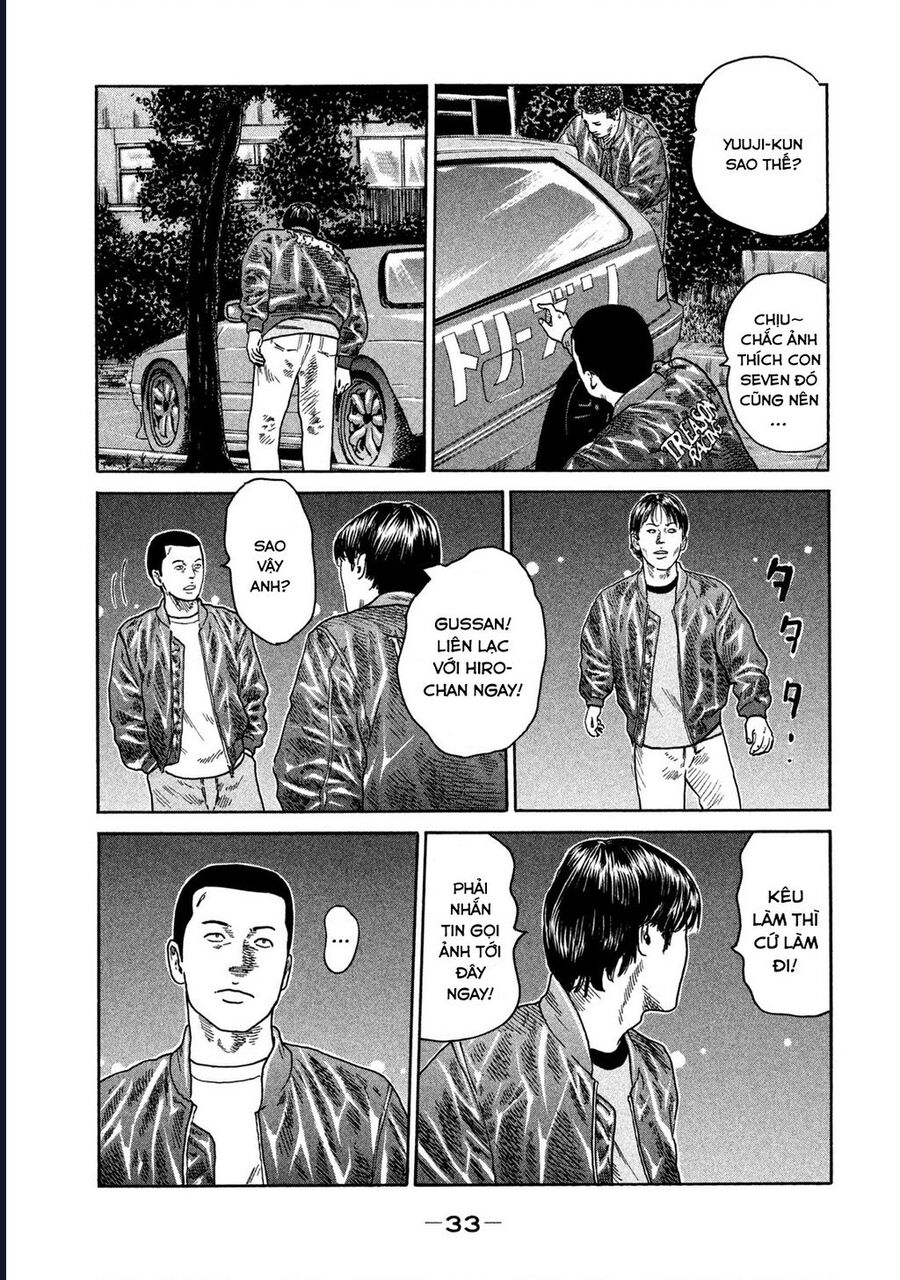 Naniwa Tomoare Chapter 195 - Trang 2