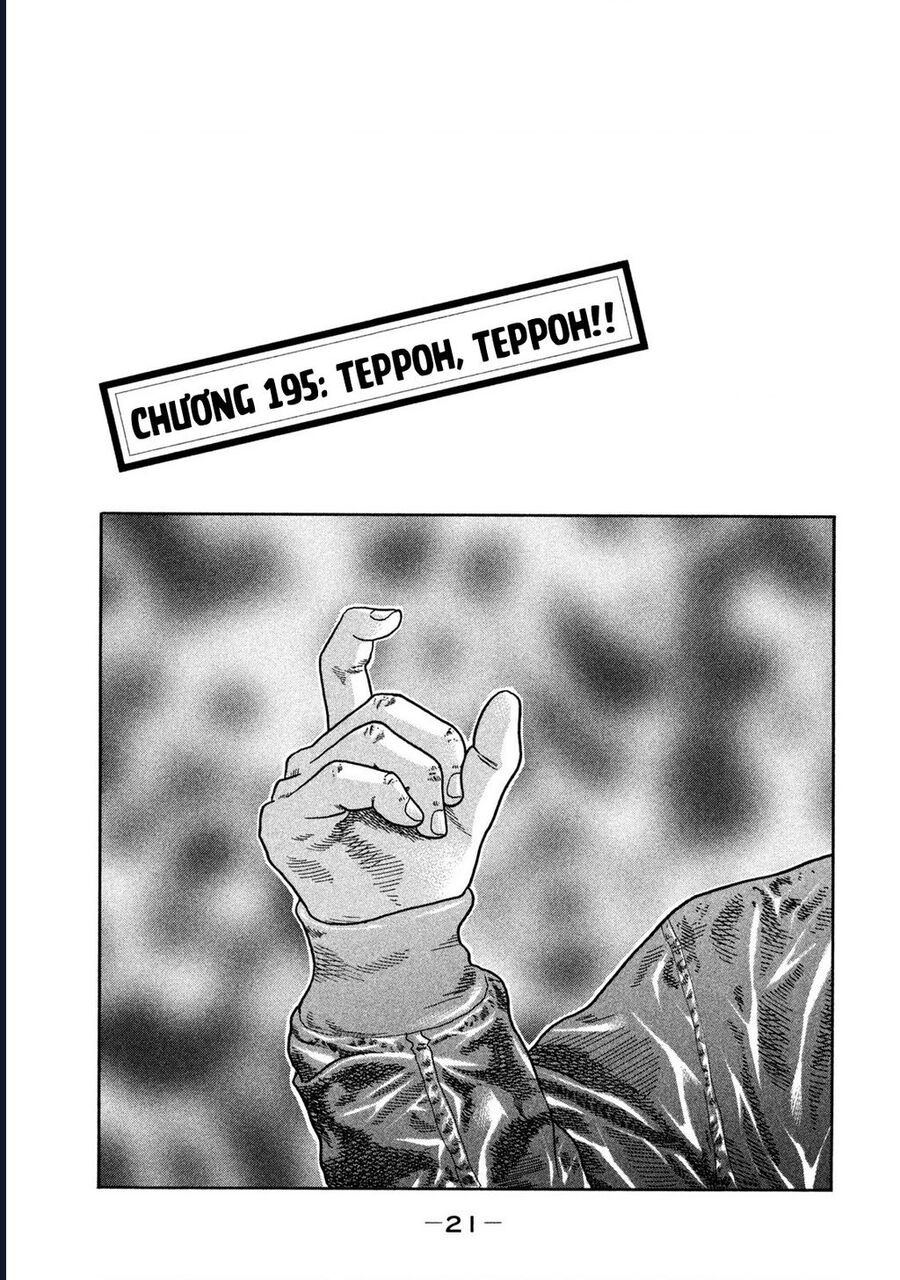 Naniwa Tomoare Chapter 195 - Trang 2