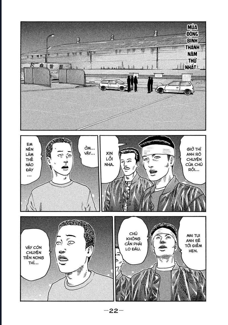 Naniwa Tomoare Chapter 195 - Trang 2