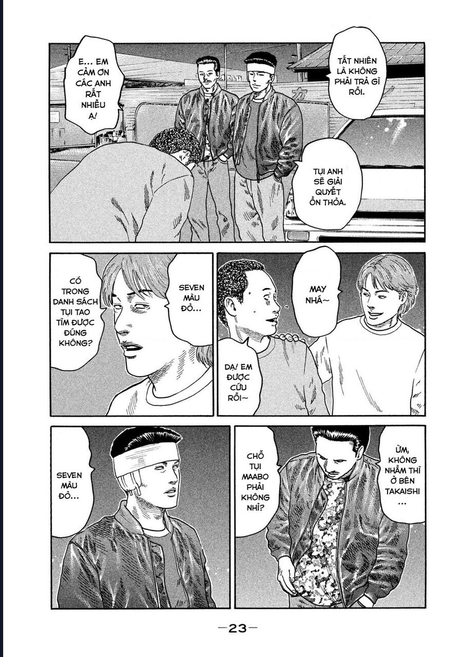 Naniwa Tomoare Chapter 195 - Trang 2