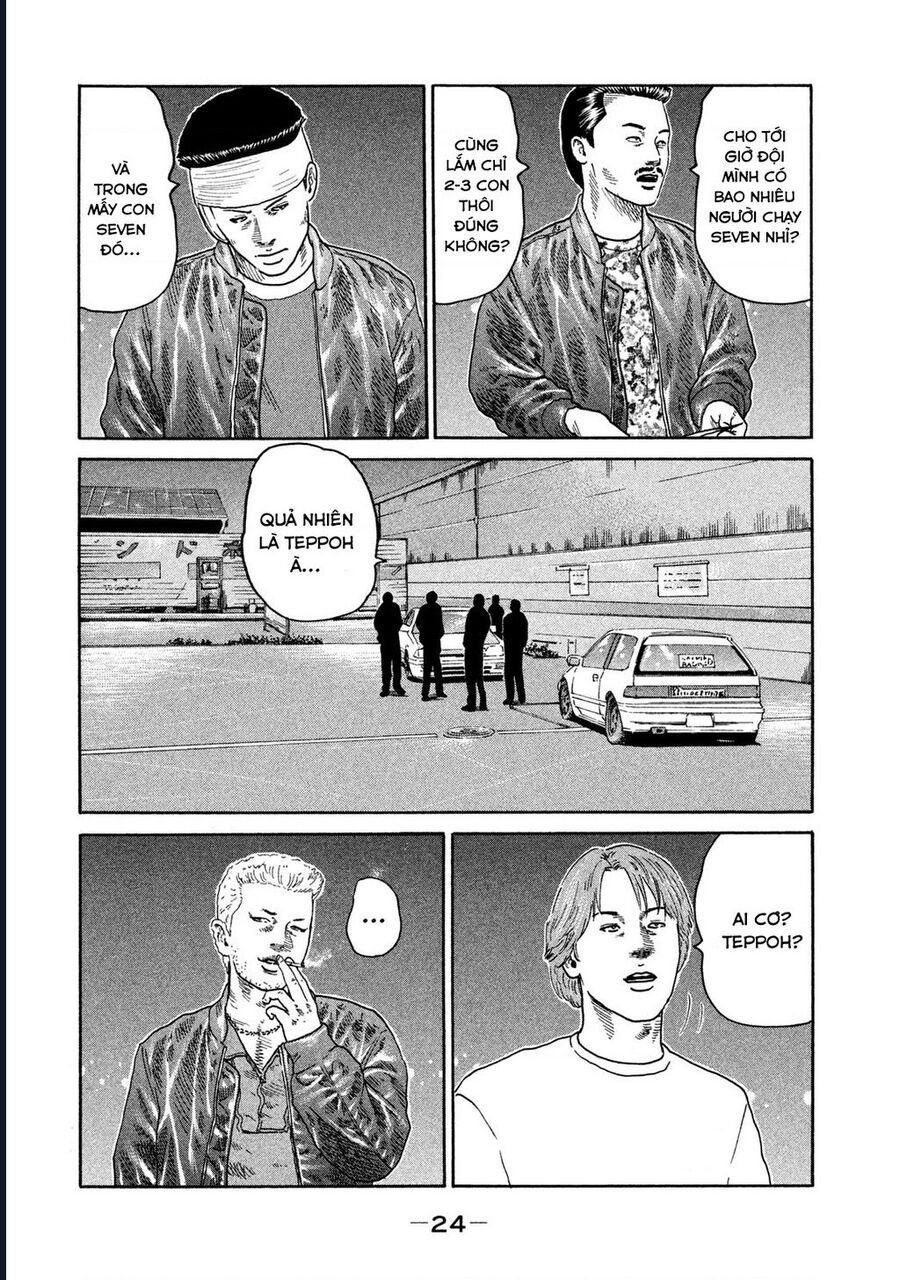 Naniwa Tomoare Chapter 195 - Trang 2