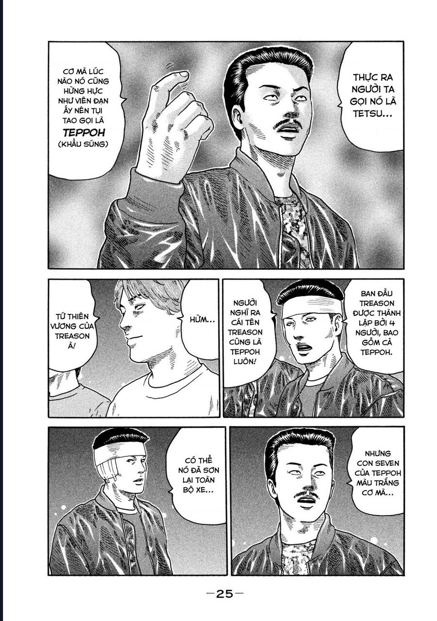 Naniwa Tomoare Chapter 195 - Trang 2