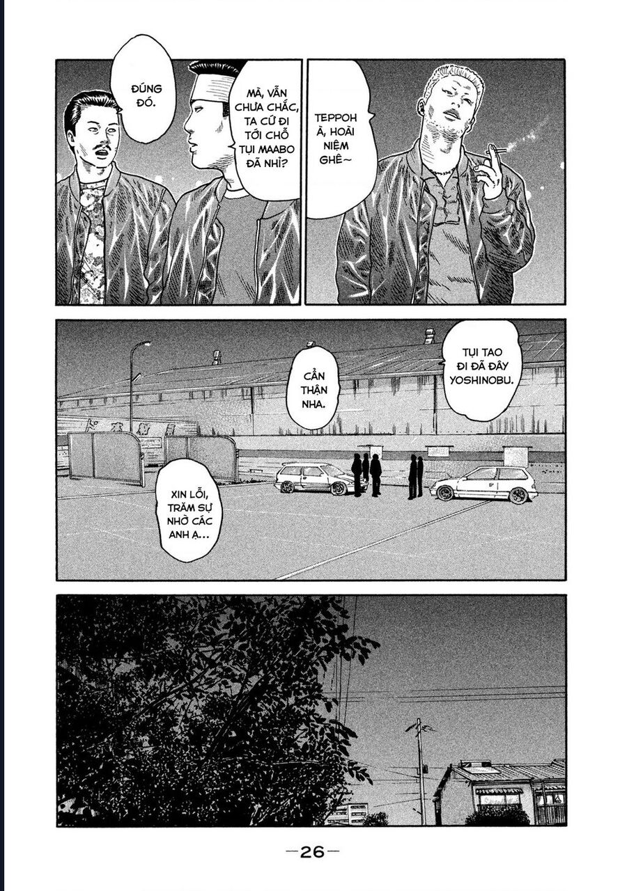Naniwa Tomoare Chapter 195 - Trang 2