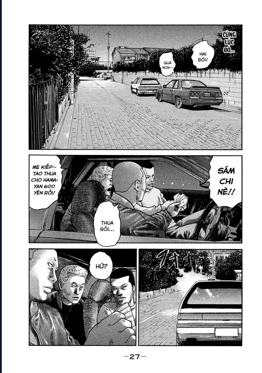 Naniwa Tomoare Chapter 195 - Trang 2