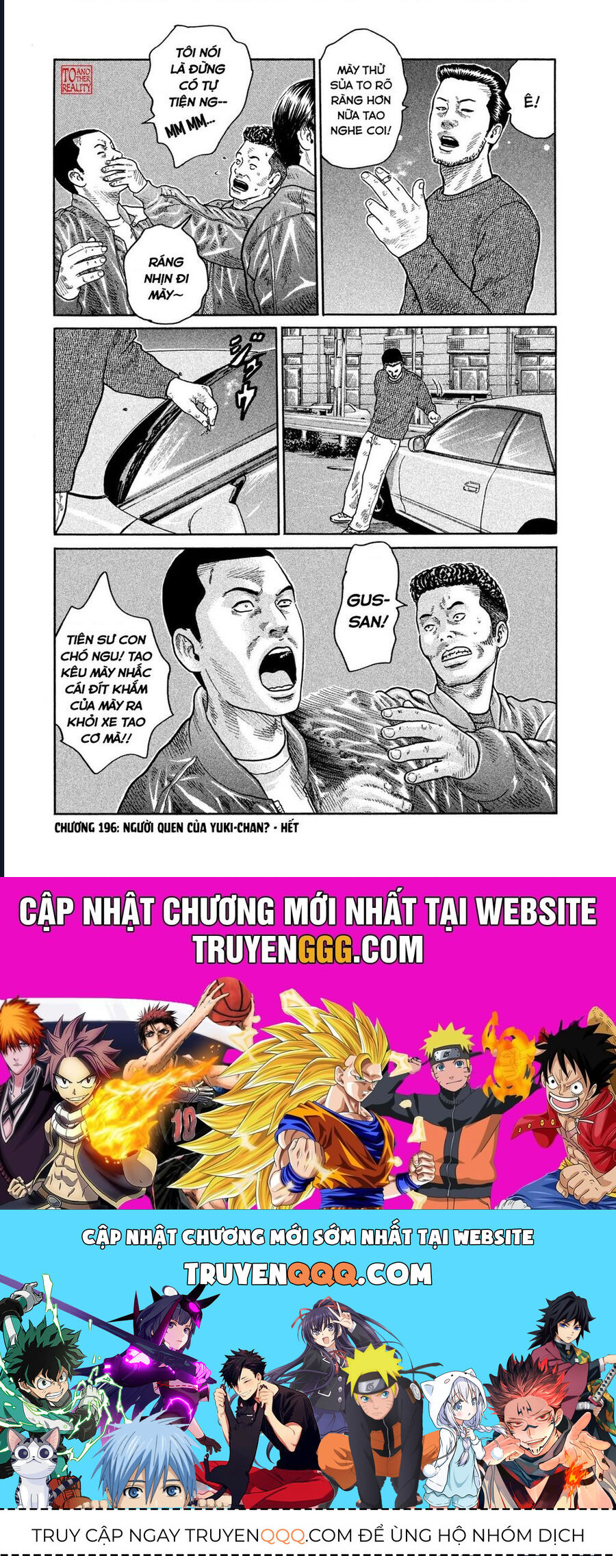 Naniwa Tomoare Chapter 196 - Trang 2