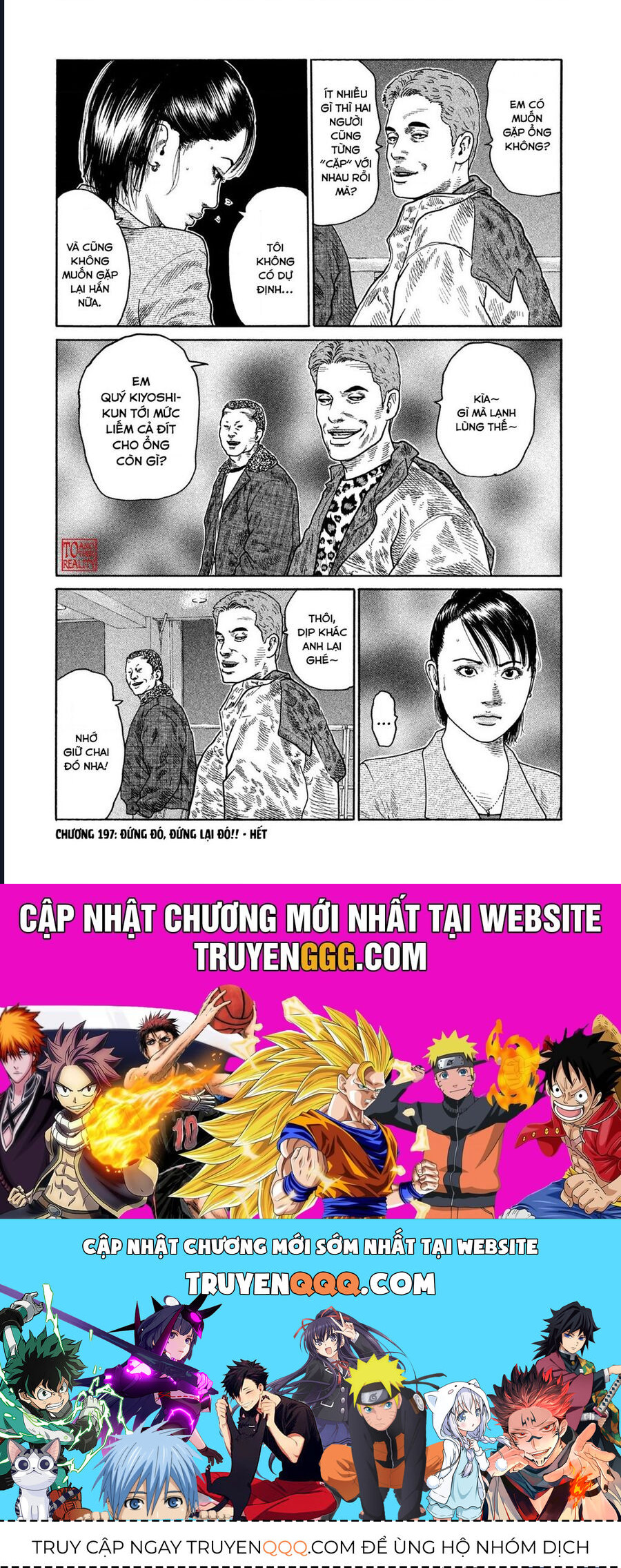 Naniwa Tomoare Chapter 197 - Trang 2