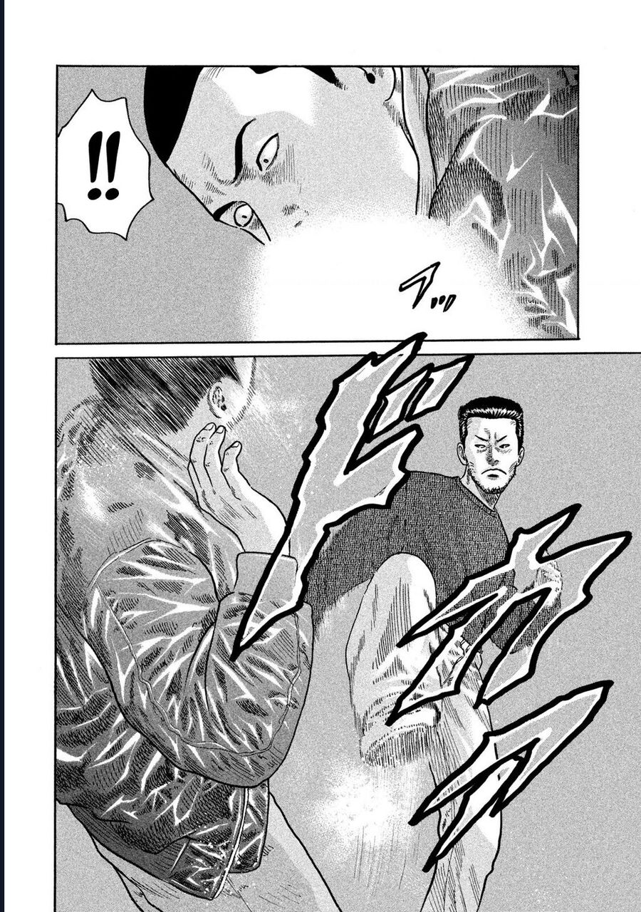 Naniwa Tomoare Chapter 197 - Trang 2