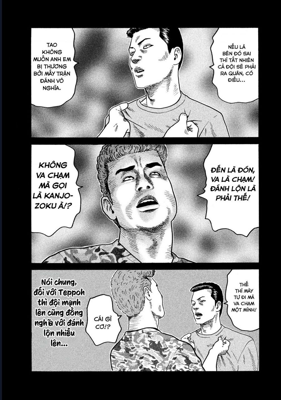 Naniwa Tomoare Chapter 198 - Trang 2