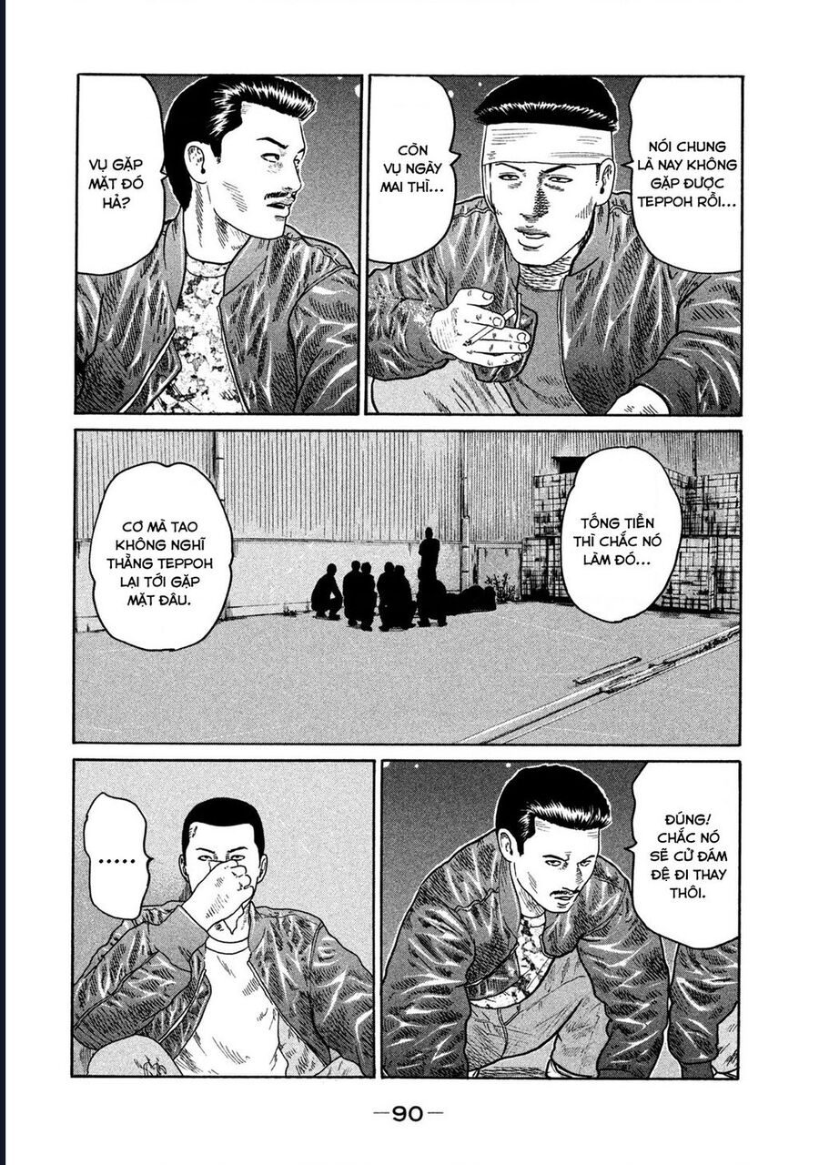 Naniwa Tomoare Chapter 198 - Trang 2