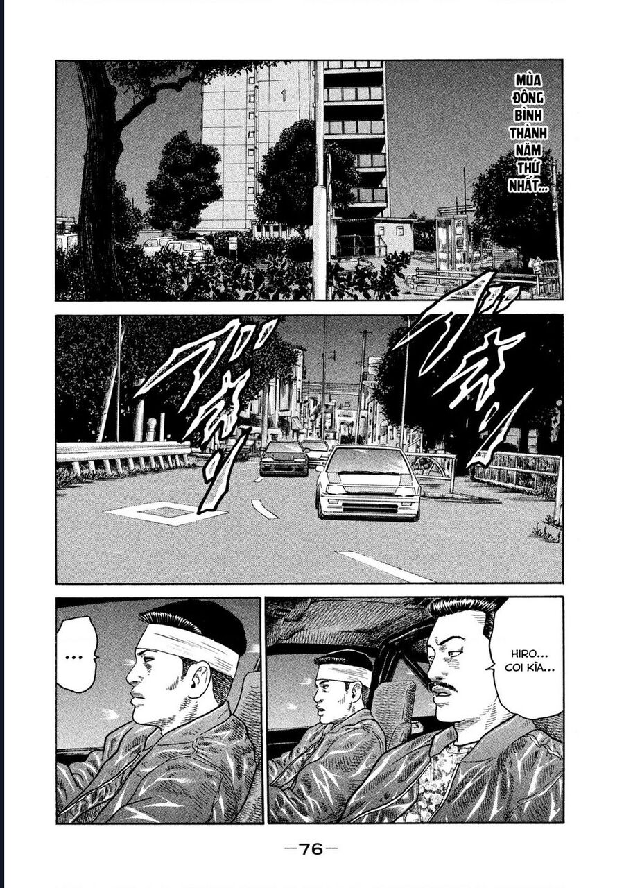 Naniwa Tomoare Chapter 198 - Trang 2