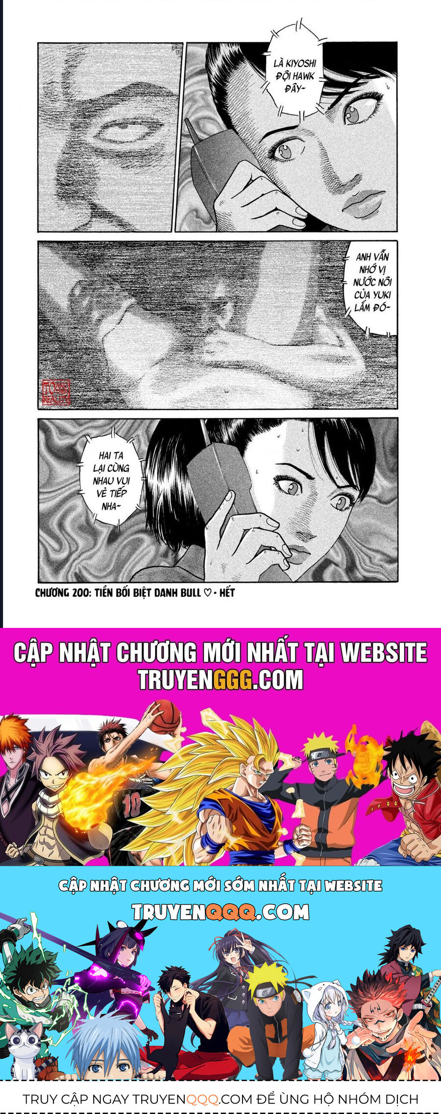 Naniwa Tomoare Chapter 200 - Trang 2