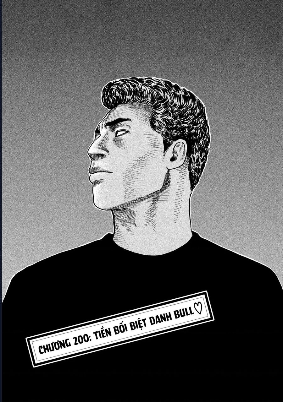 Naniwa Tomoare Chapter 200 - Trang 2