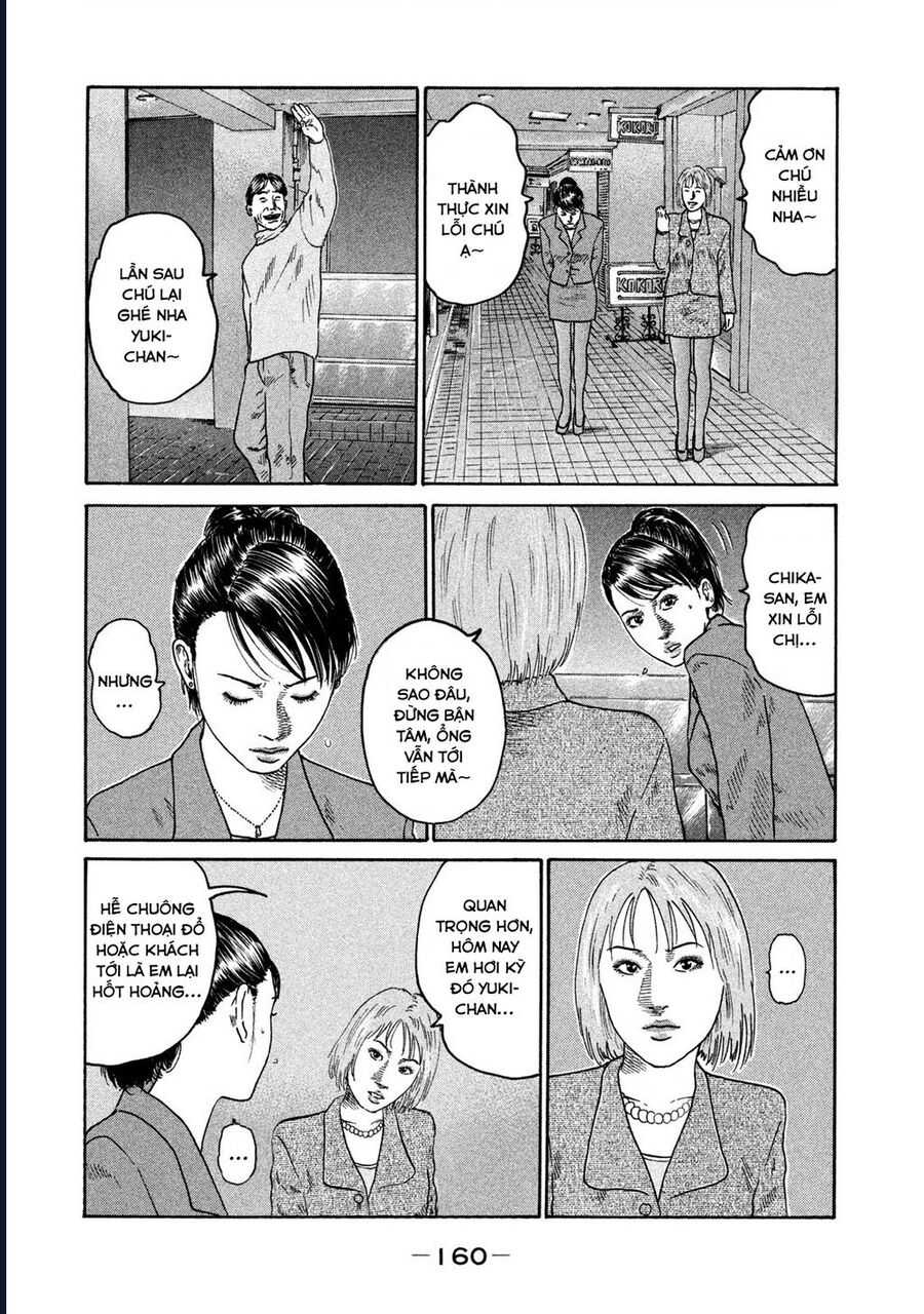 Naniwa Tomoare Chapter 202 - Trang 2