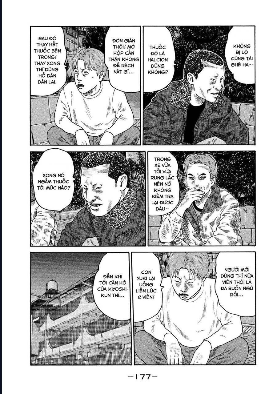 Naniwa Tomoare Chapter 203 - Trang 2